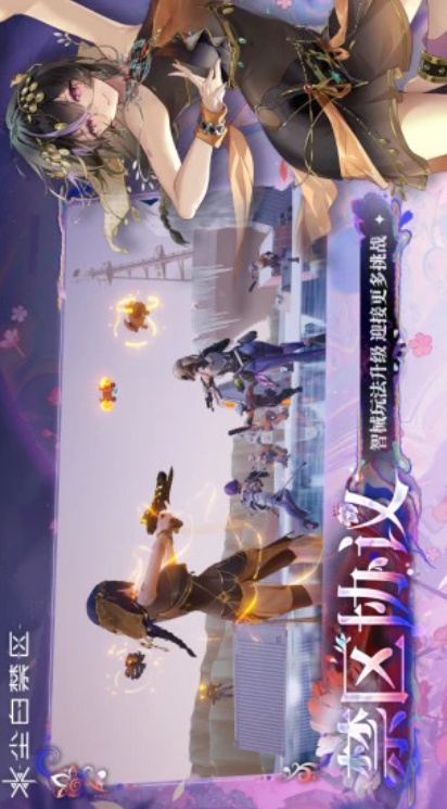 u5c18u767du7981u533a4