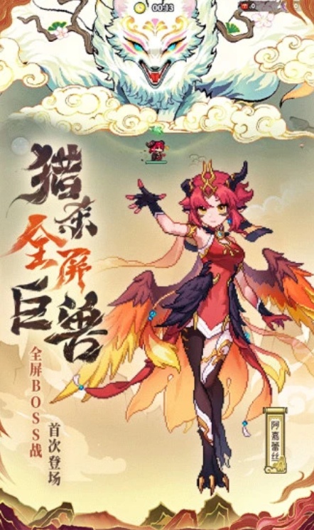 u6211u7684u52c7u80054