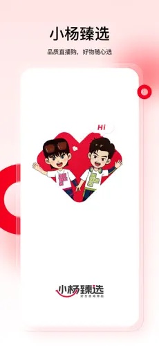 u5c0fu6768u81fbu90091