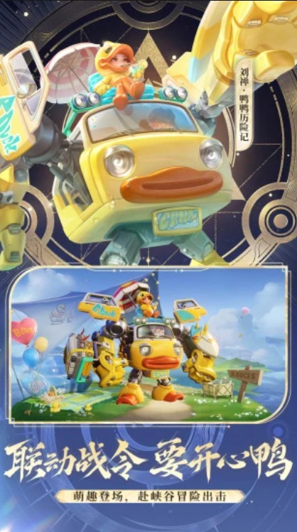 u738bu8005u8363u80004