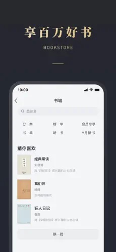 u5faeu4fe1u8bfbu4e663