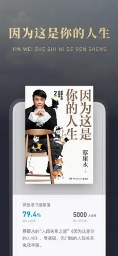 u5faeu4fe1u8bfbu4e662