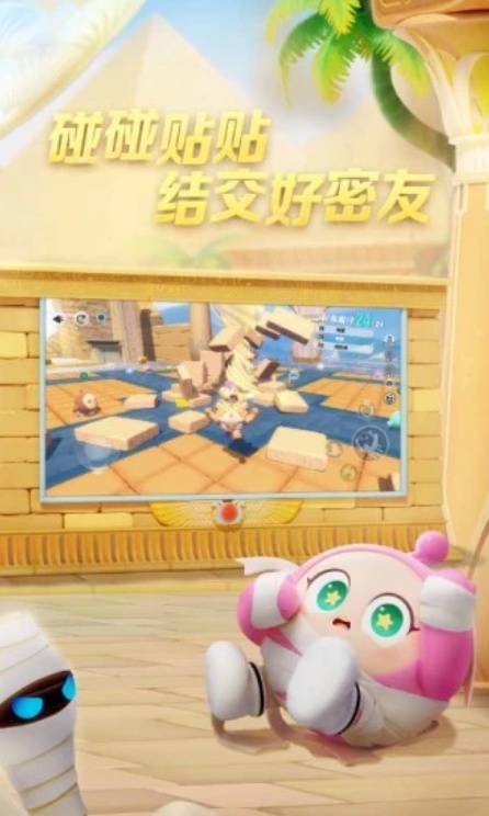 u86cbu4ed4u6d3eu5bf94