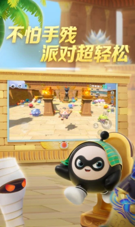 �����ɶ�������Ѱ�