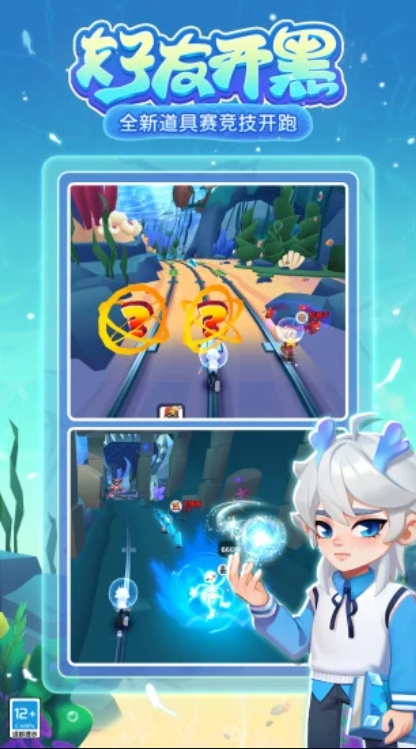 u5730u94c1u8dd1u91775