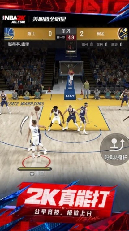 u7f8eu804cu7beeu5168u660eu661f3