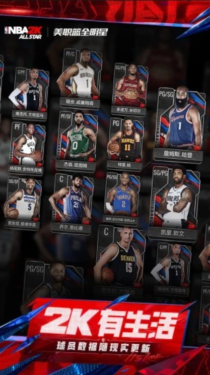 u7f8eu804cu7beeu5168u660eu661f5