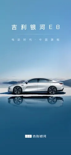 u5409u5229u94f6u6cb31