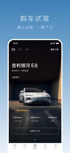 u5409u5229u94f6u6cb34