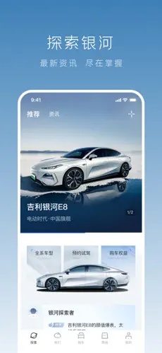 u5409u5229u94f6u6cb32