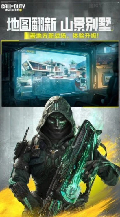 u4f7fu547du53ecu5524u624bu6e382