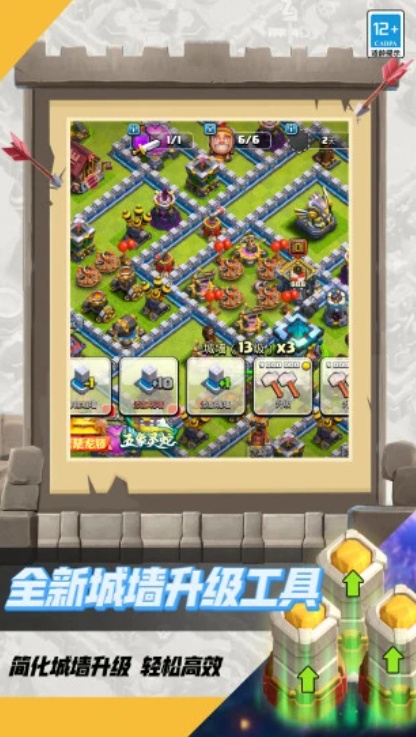 u90e8u843du51b2u7a815