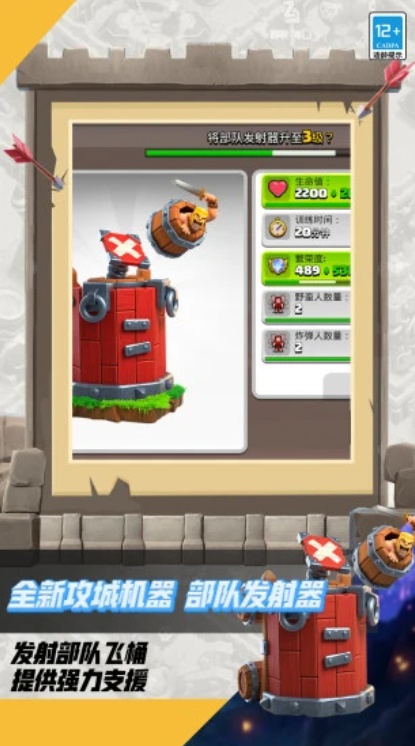 u90e8u843du51b2u7a812