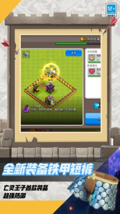 u90e8u843du51b2u7a814