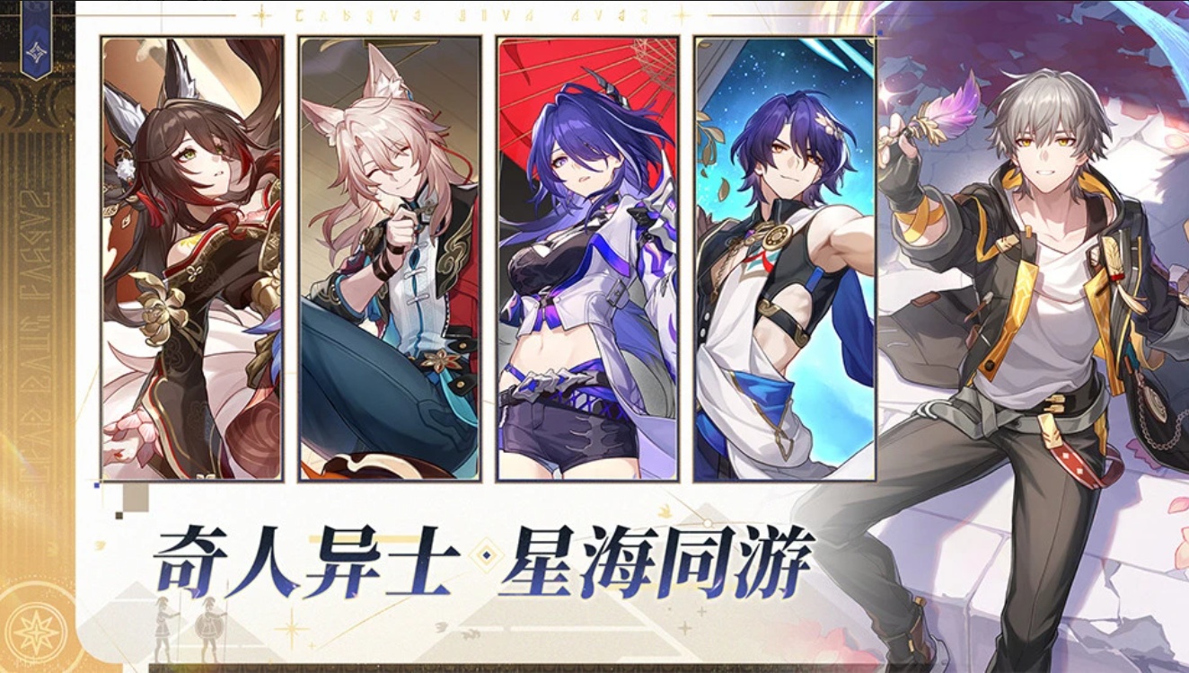 u5d29u574fuff1au661fu7a79u94c1u90535