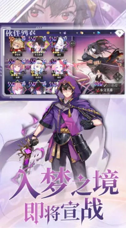 u68a6u7684u7b2cu4e03u7ae02