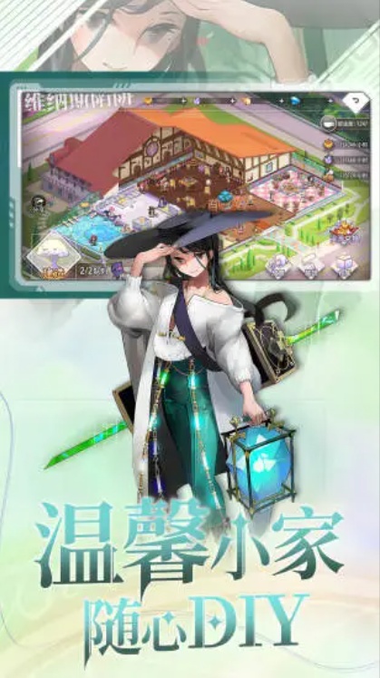 u68a6u7684u7b2cu4e03u7ae05