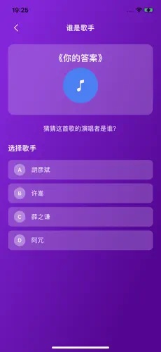 u731cu6b4cu4e4bu738b3