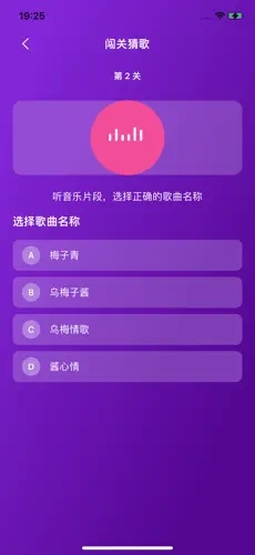 u731cu6b4cu4e4bu738b2