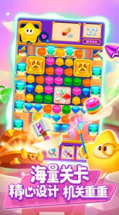 u6d88u706du661fu661fu5168u65b0u72482