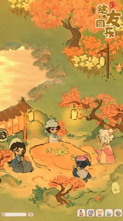 u6843u6e90u6df1u5904u6709u4ebau5bb62