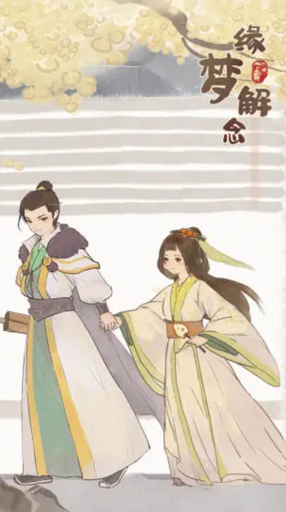 u6843u6e90u6df1u5904u6709u4ebau5bb65