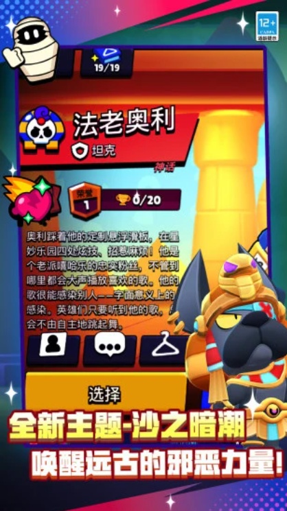 u8352u91ceu4e71u65974