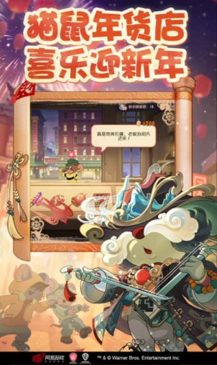 u732bu548cu8001u9f202