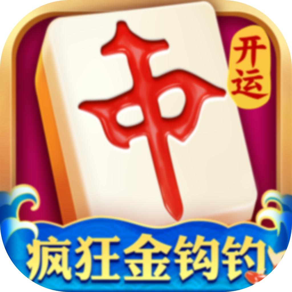 �����齫��׿���°�