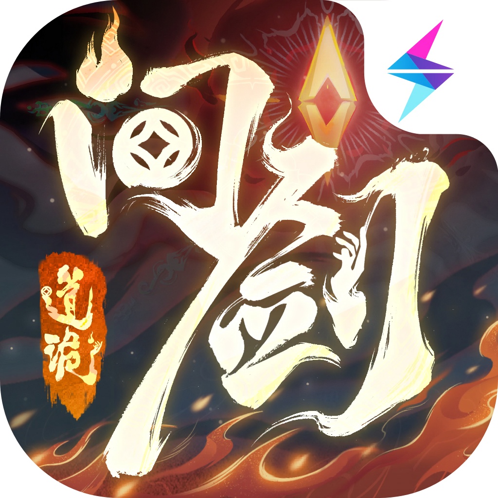 �ʽ�����ƻ����������