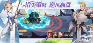 u51b3u80dcu4e4bu5fc3u798fu5229u72484