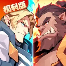 ��ʤ֮�������ƽ��