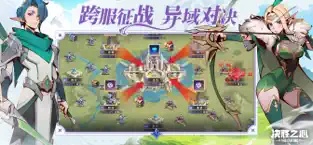 u51b3u80dcu4e4bu5fc3u798fu5229u72485