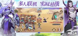 u51b3u80dcu4e4bu5fc3u798fu5229u72482