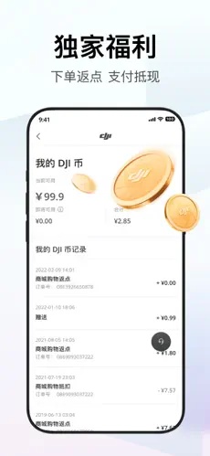 u5927u7586u5546u57ce5