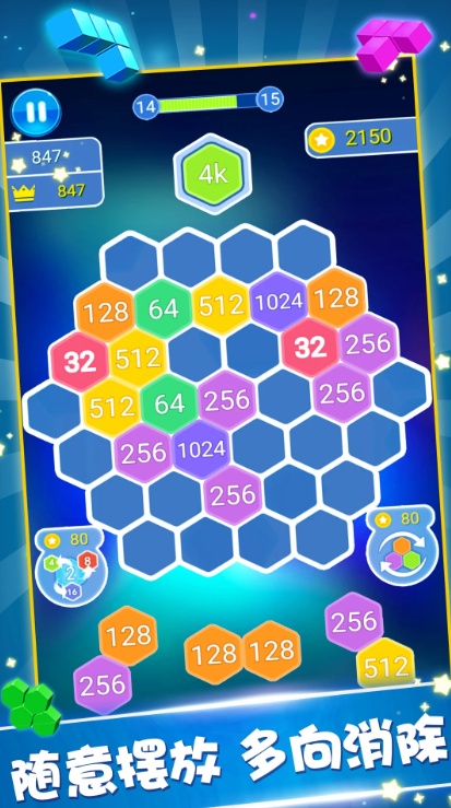 u7f57u65afu65b9u57574