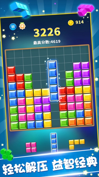 u7f57u65afu65b9u57572