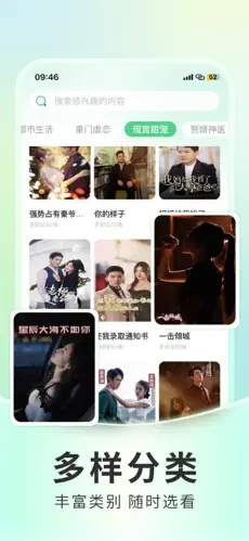 u94f6u6cb3u77edu52671