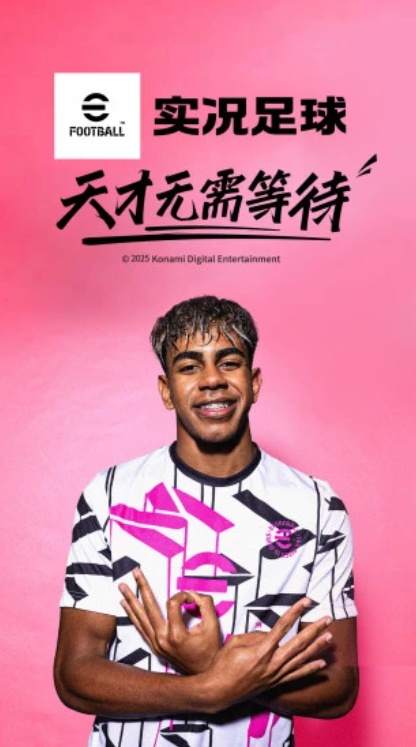 u5b9eu51b5u8db3u74031