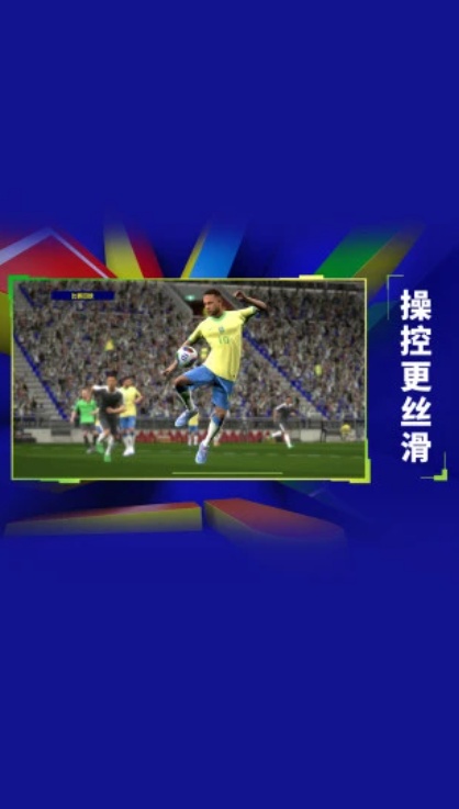 u5b9eu51b5u8db3u74035