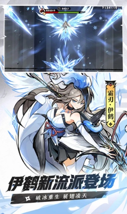 u5fcdu8005u5fc5u987bu6b7b32