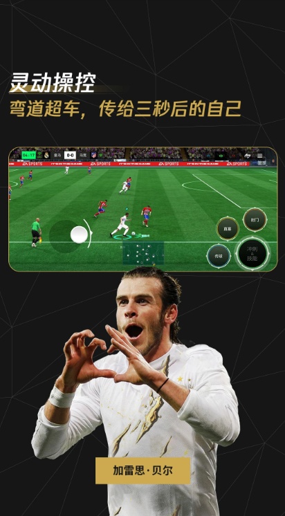 FCu8db3u7403u4e16u754c-20254