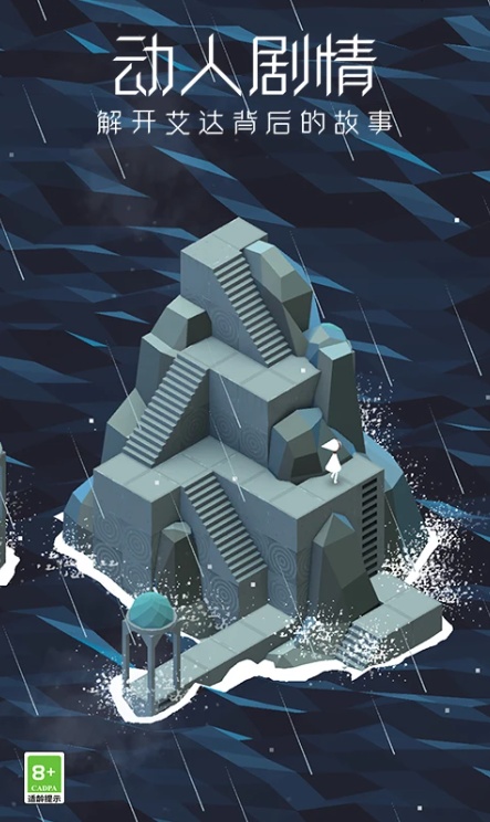 u7eaau5ff5u7891u8c374