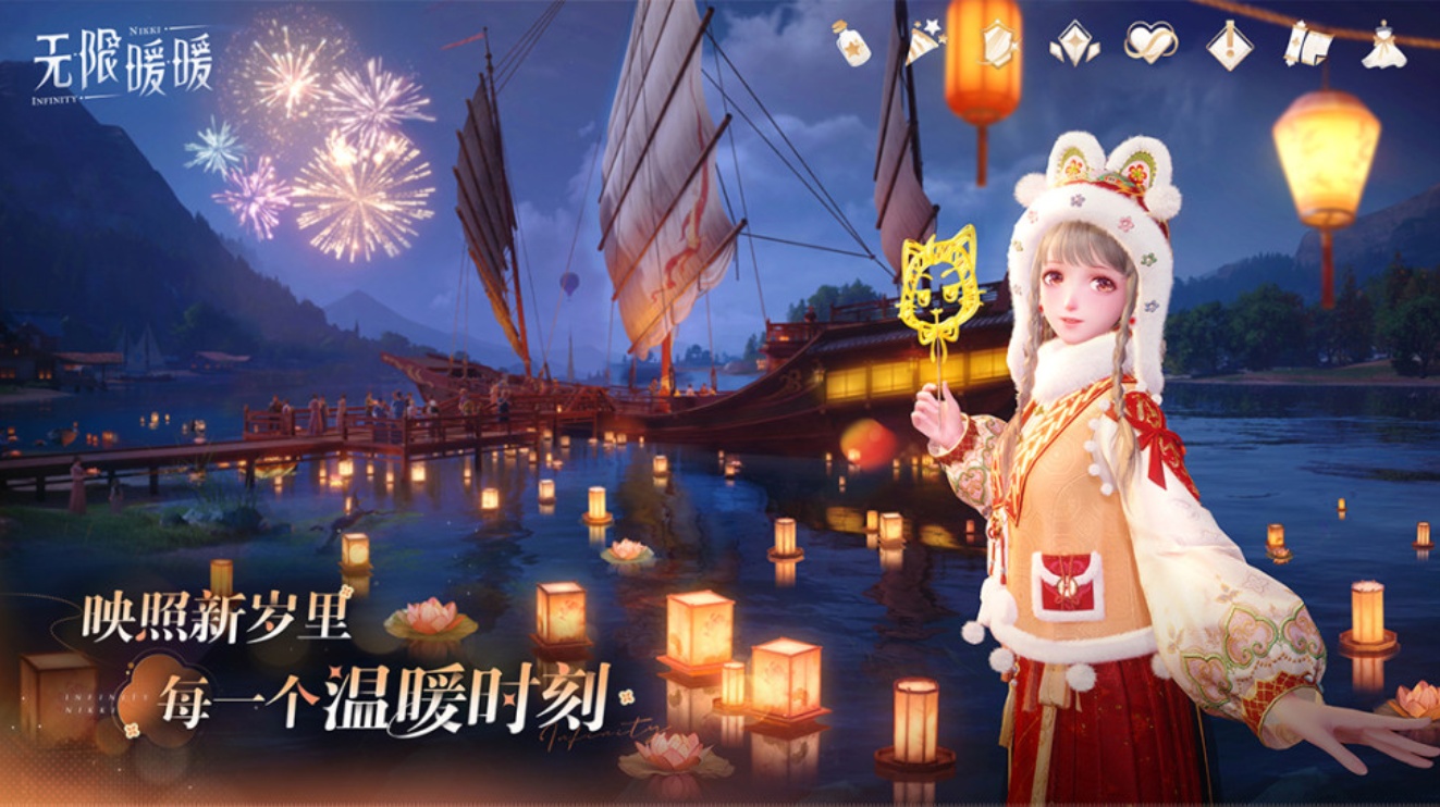 u65e0u9650u6696u66962