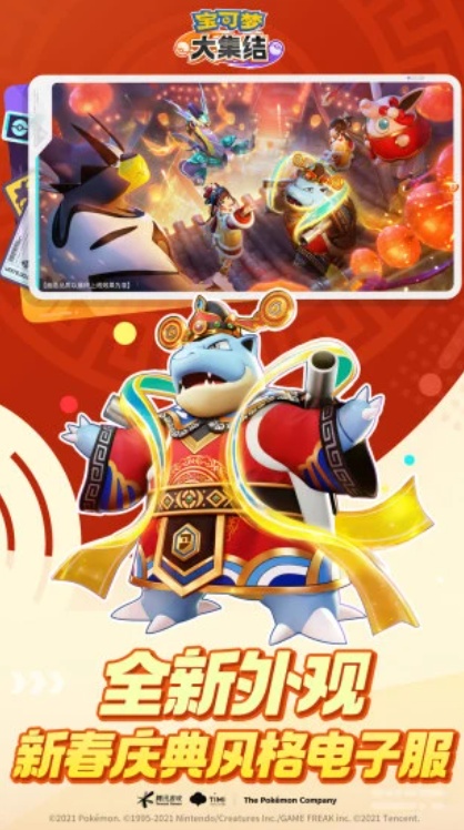 u5b9du53efu68a6u5927u96c6u7ed32