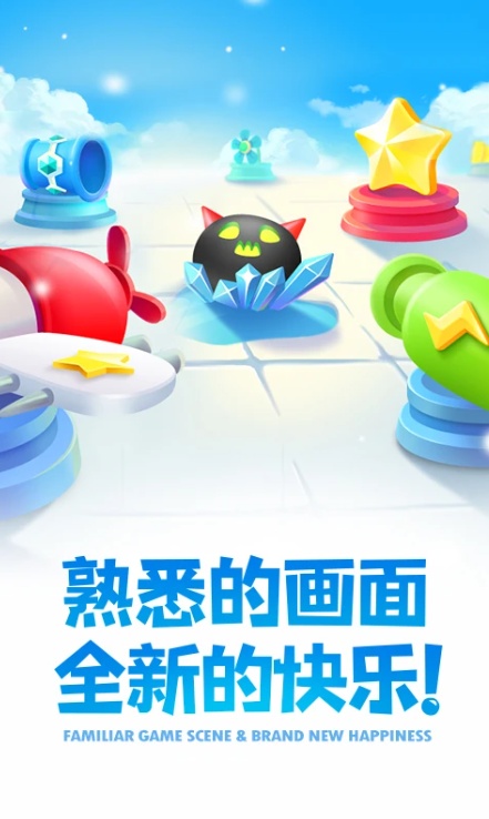 u4fddu536bu841du535c24