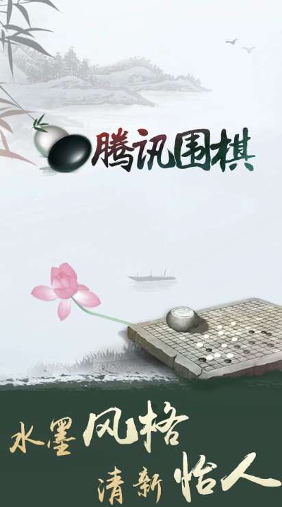 u817eu8bafu56f4u68cb1