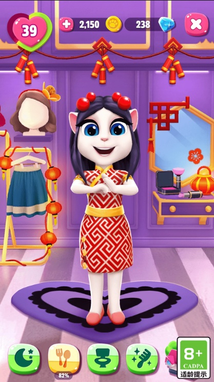 u6211u7684u5b89u5409u62c921