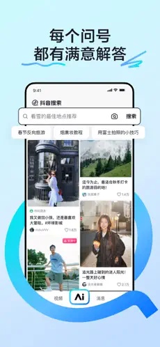 u6296u97f3u641cu7d221