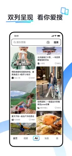 u6296u97f3u641cu7d224